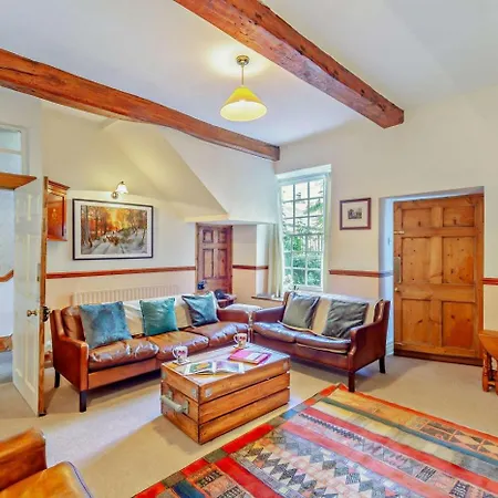 Дом отдыха Ferndale House